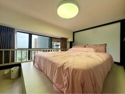 Sims Urban Oasis (D14), Condominium #574083231